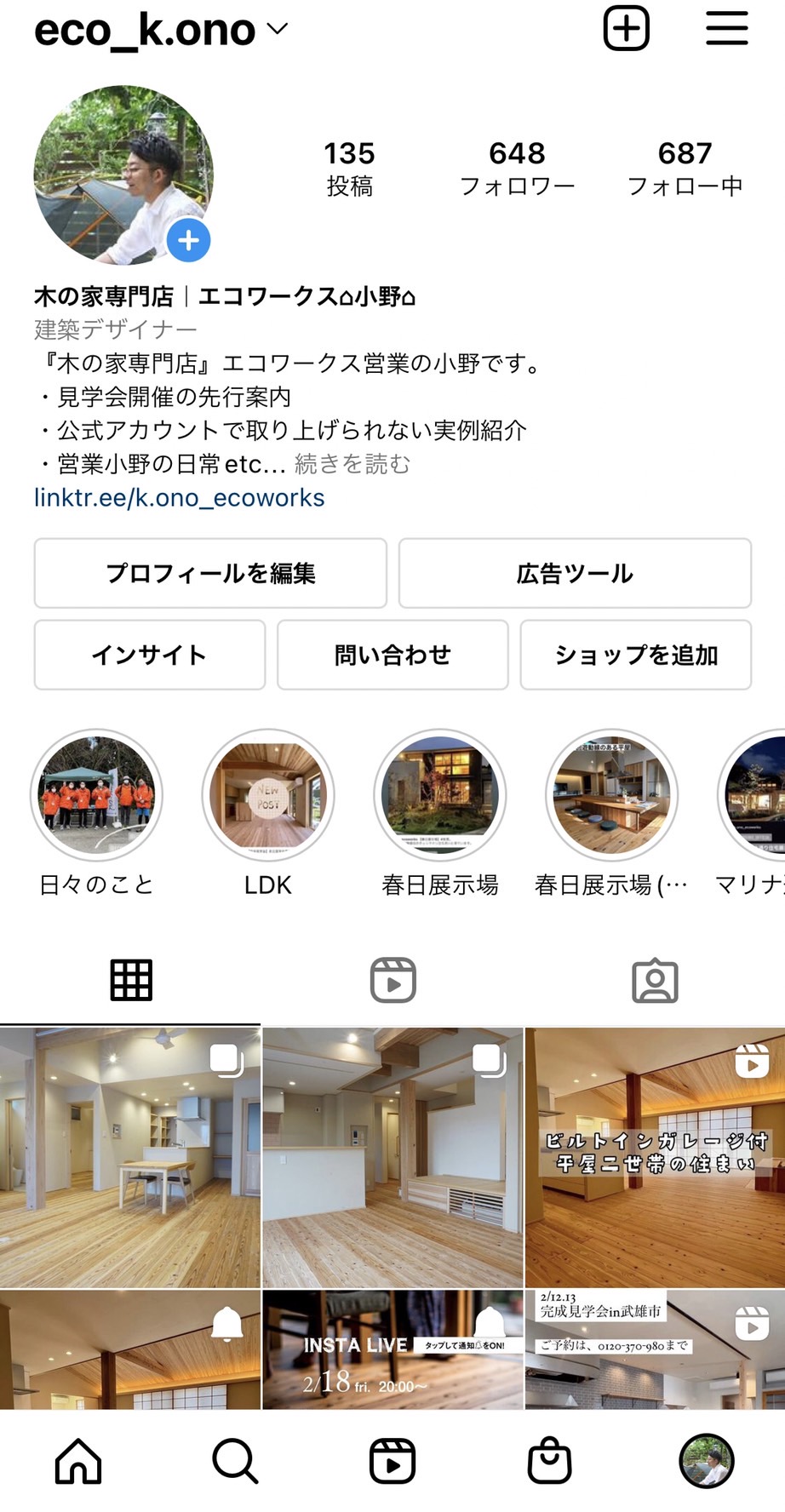 S__3366946